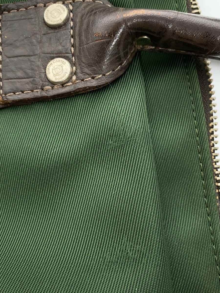 SIMON CARTER Briefcase Nylon GRN Solid 8