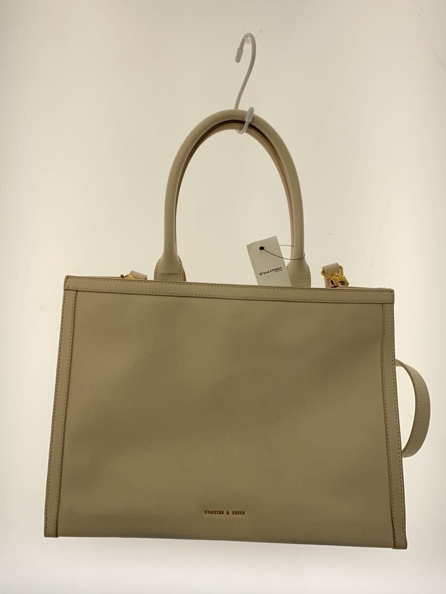 CHARLES&KEITH2-Way Shoulder Bag CRM Solid