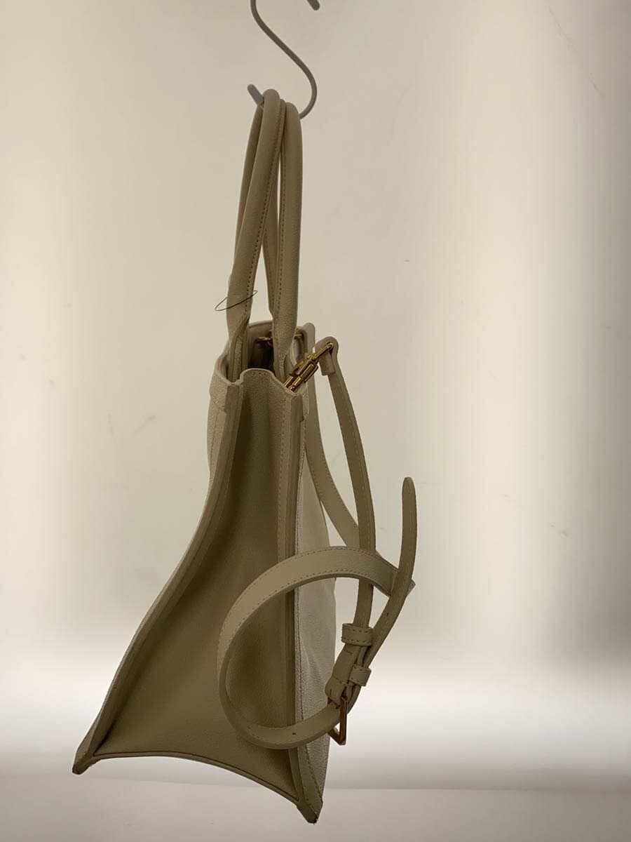 CHARLES&KEITH2-Way Shoulder Bag CRM Solid 2