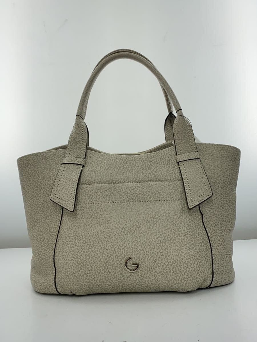 GRES Bag Leather CRM