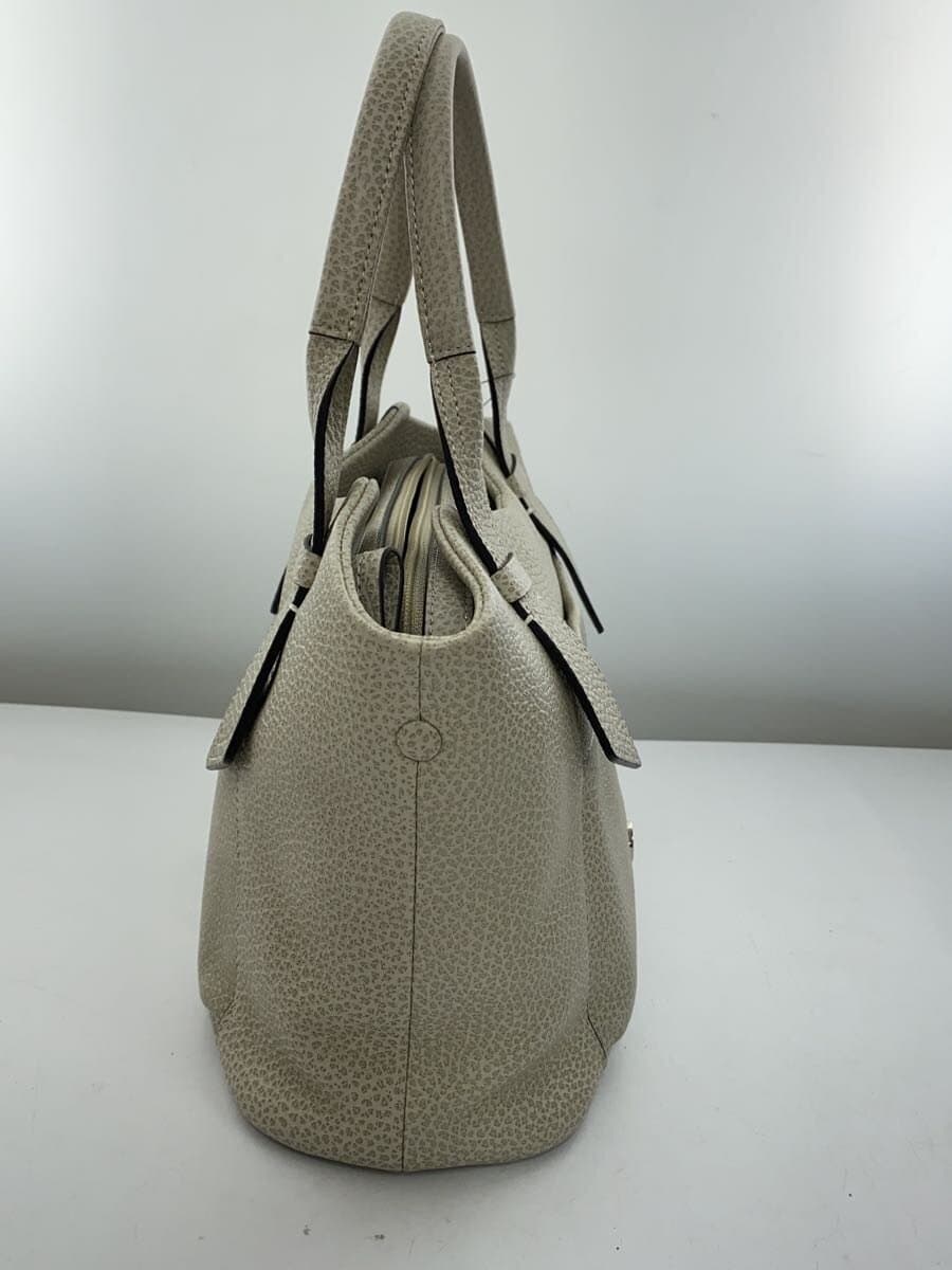 GRES Bag Leather CRM 2