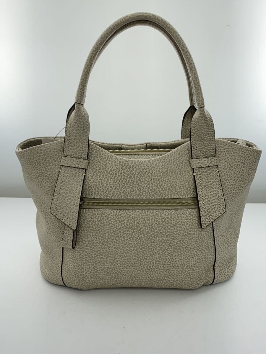 GRES Bag Leather CRM 3