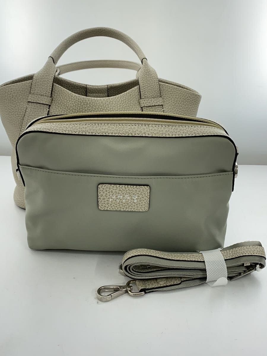 GRES Bag Leather CRM 7