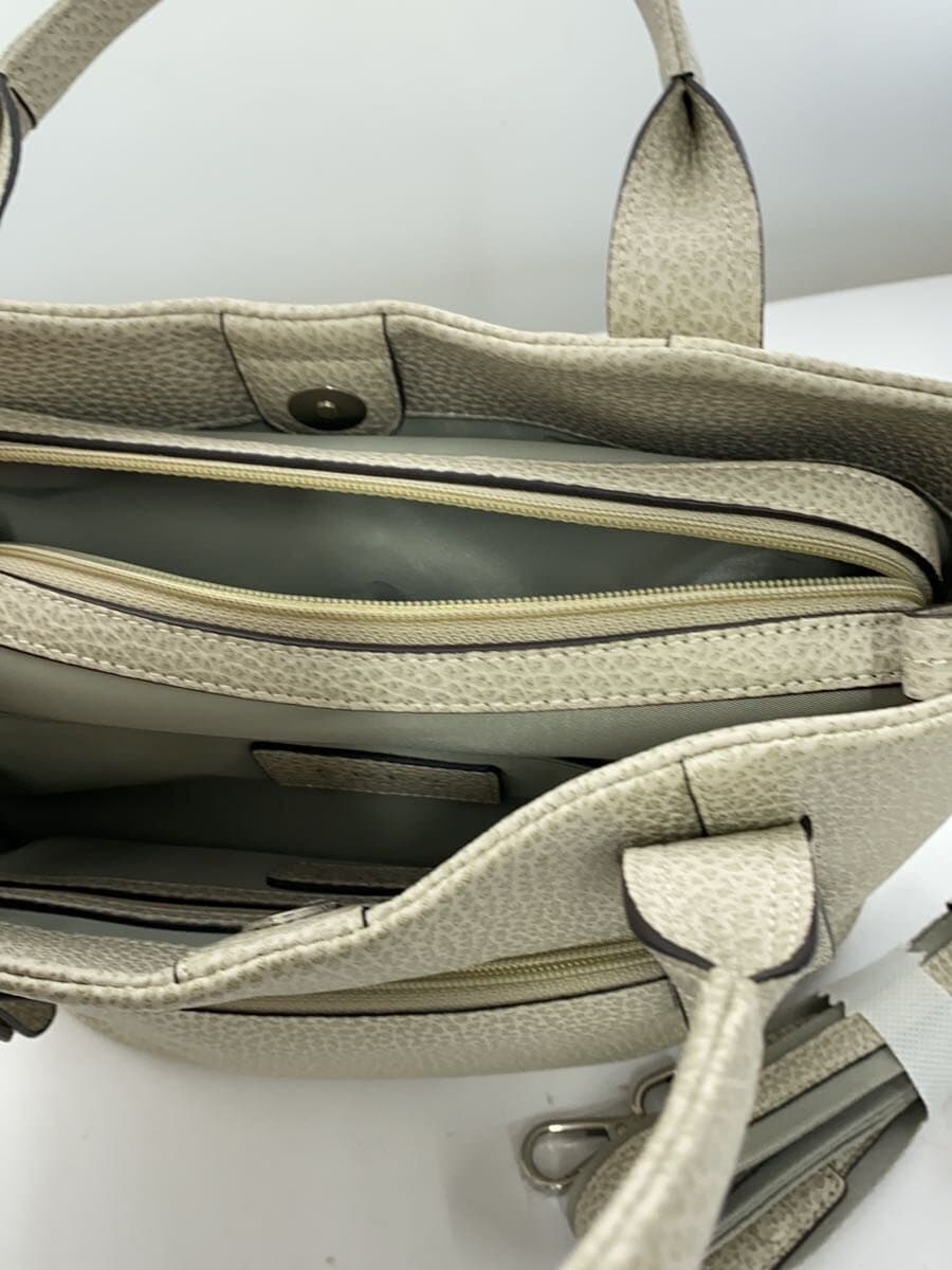 GRES Bag Leather CRM 8