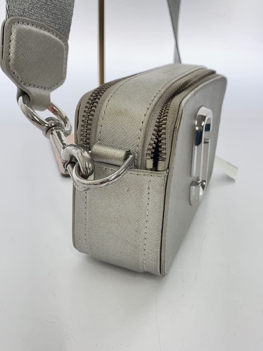 MARC JACOBS Shoulder Bag SLV M0015323 1 Zipper Pull Missing Part 2