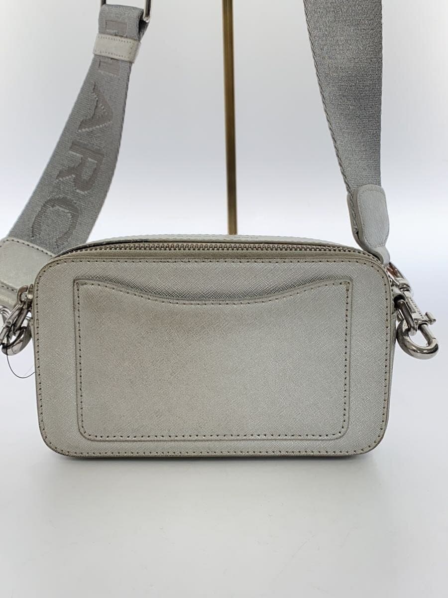 MARC JACOBS Shoulder Bag SLV M0015323 1 Zipper Pull Missing Part 3