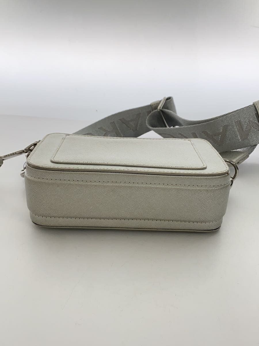 MARC JACOBS Shoulder Bag SLV M0015323 1 Zipper Pull Missing Part 4