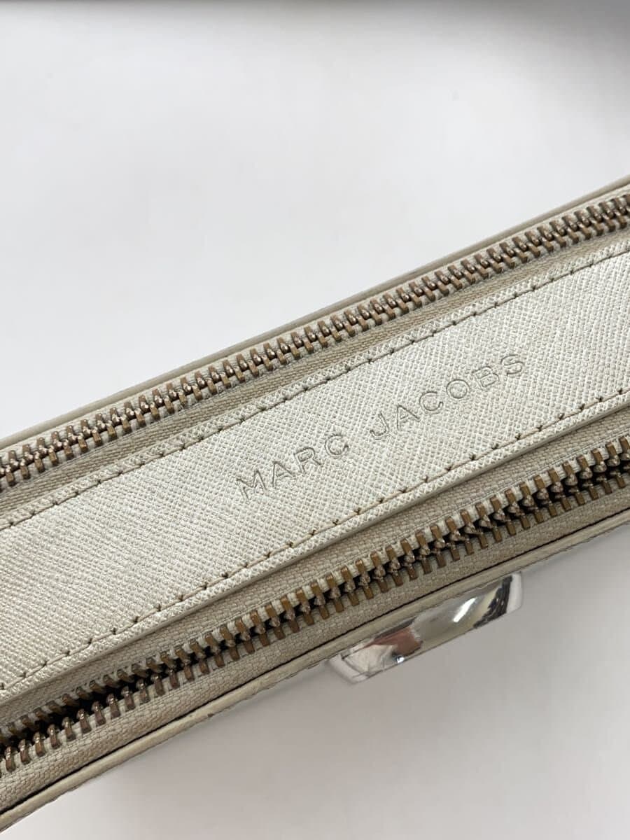 MARC JACOBS Shoulder Bag SLV M0015323 1 Zipper Pull Missing Part 5