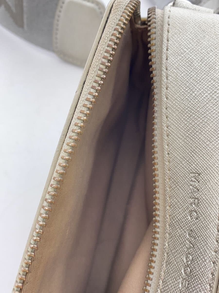 MARC JACOBS Shoulder Bag SLV M0015323 1 Zipper Pull Missing Part 7
