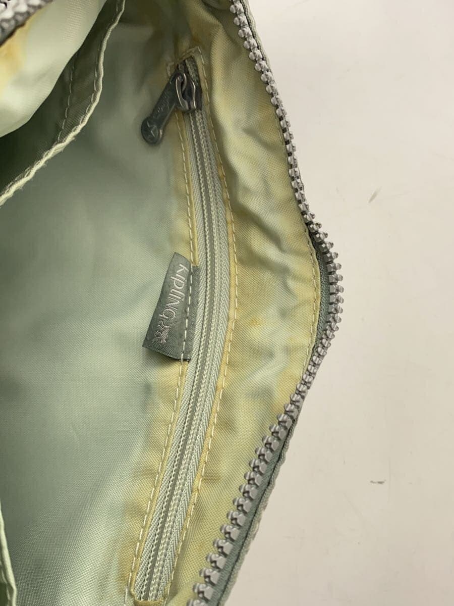 Kipling Shoulder Bag Nylon KHK 7