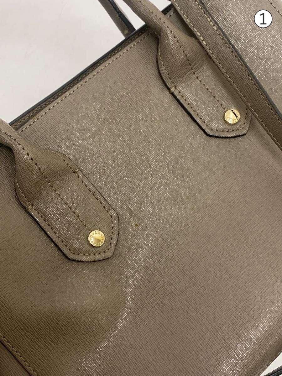 FURLA shoulder bag -- BEG 7