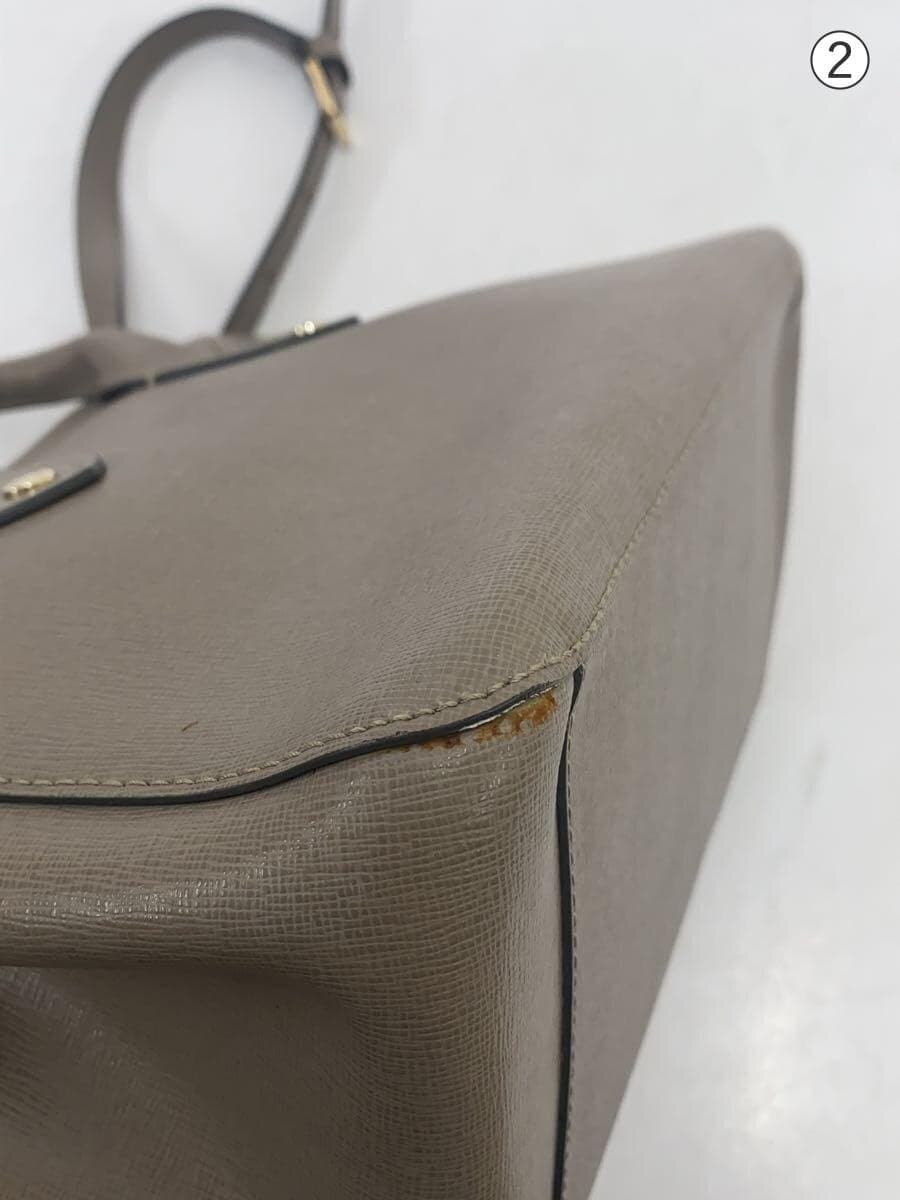 FURLA shoulder bag -- BEG 8