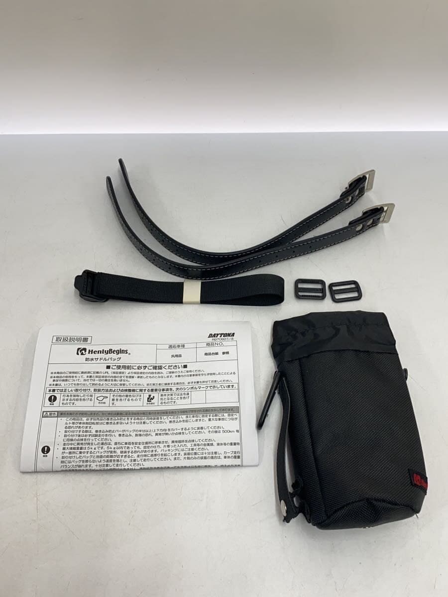 HenlyBegins Bag Nylon BLK Solid DHS-32 7