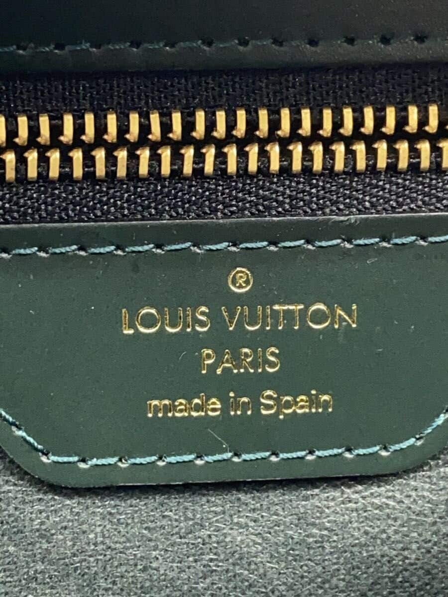 LOUIS VUITTON Parana _Taiga GRN 5