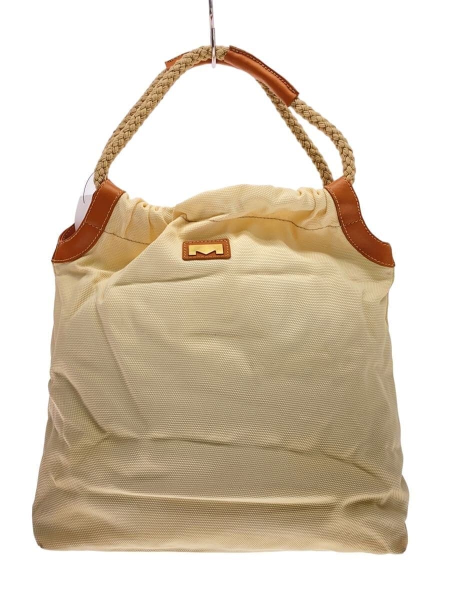 MAX MARA Tote Bag BEG