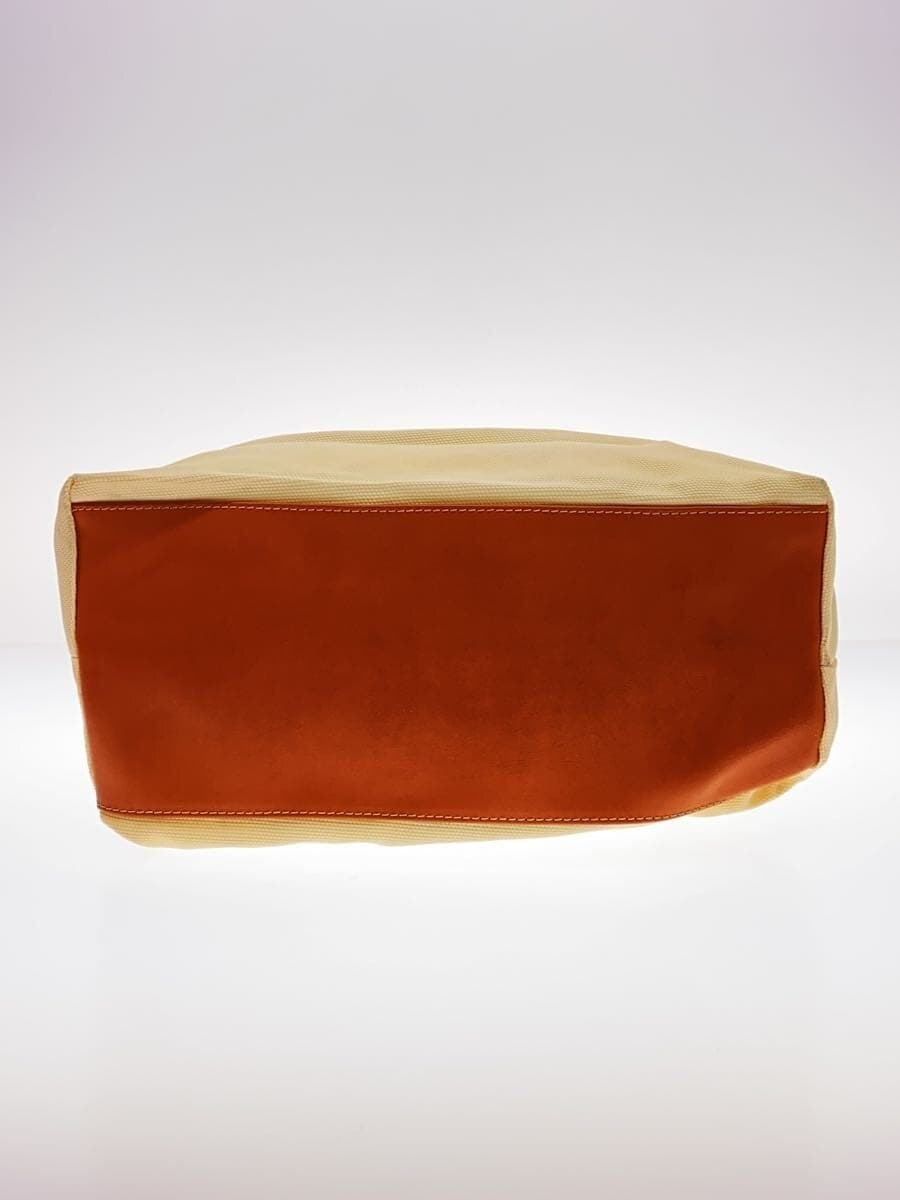 MAX MARA Tote Bag BEG 4