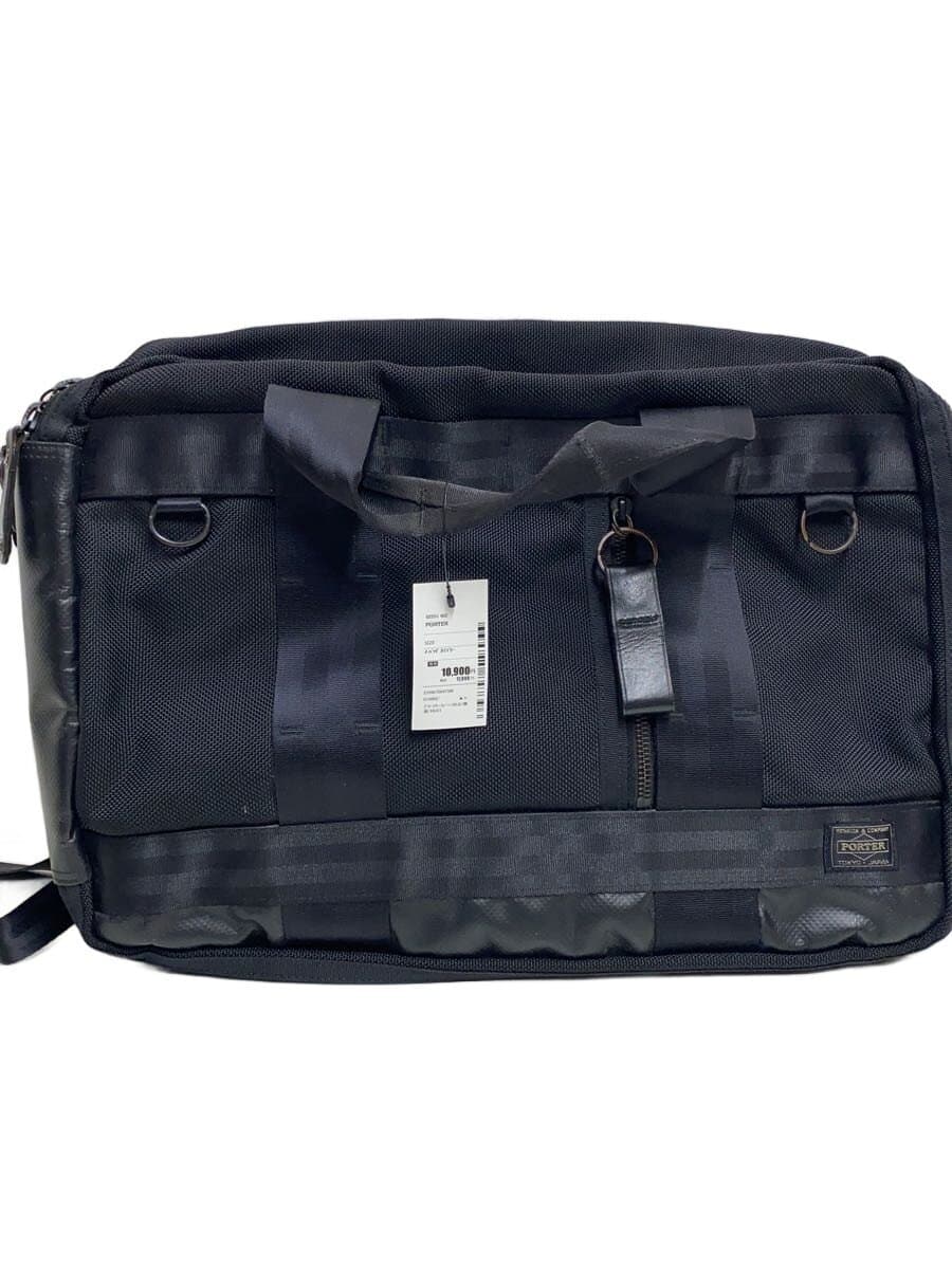 PORTERHEAT Briefcase -- BLK Solid Color