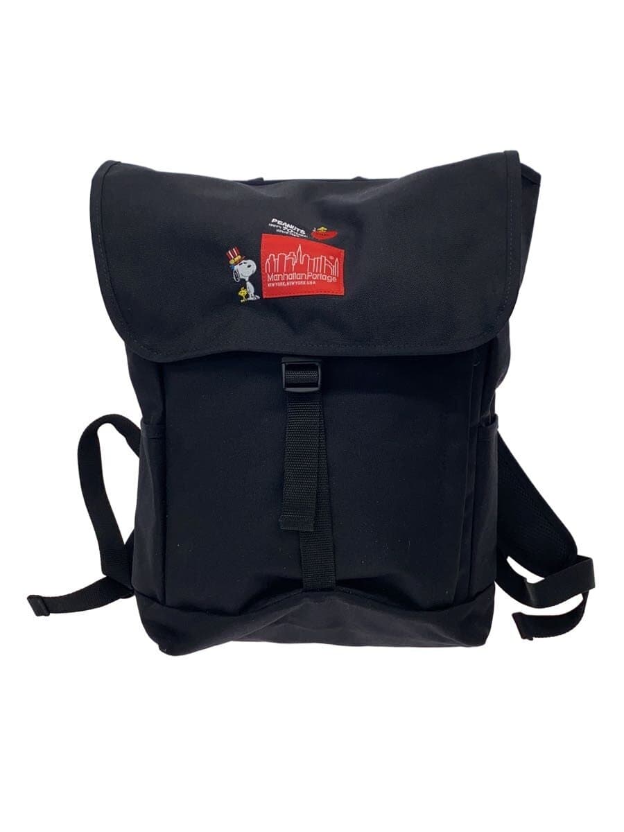 Manhattan Portage Backpack BLK Solid