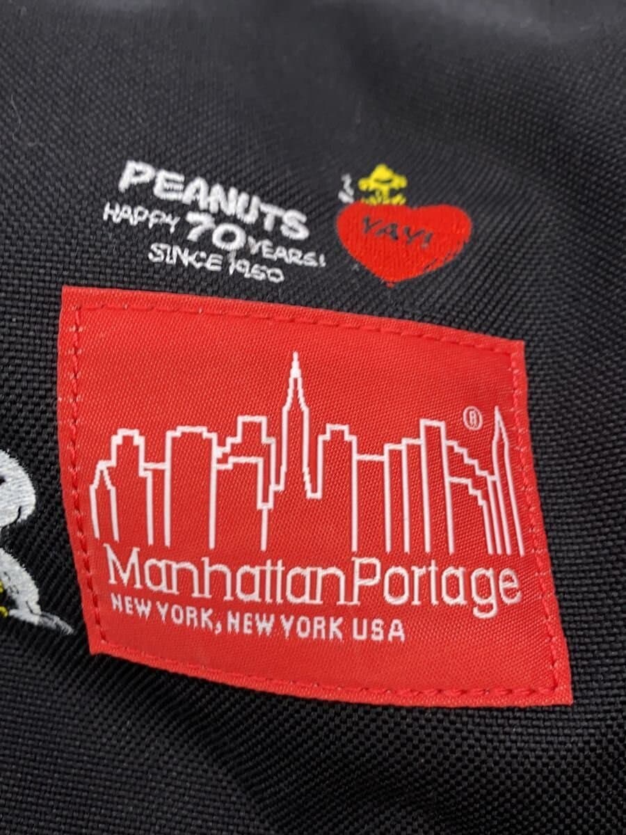 Manhattan Portage Backpack BLK Solid 5