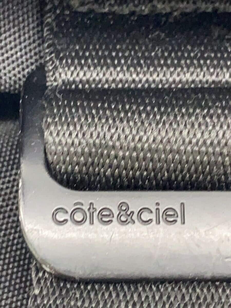 COTE&CIEL Backpack -- BLK Solid 1119-0417 5