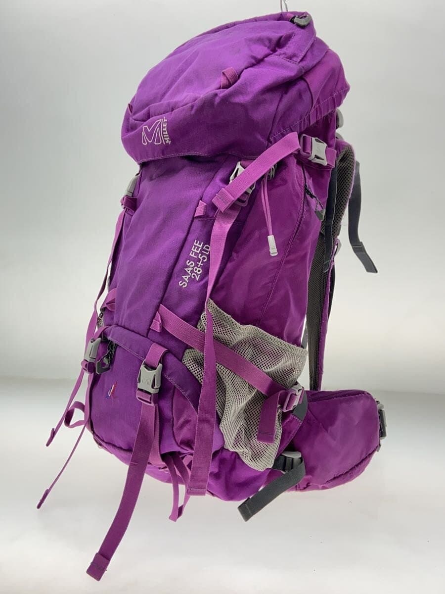 MILLET Backpack Nylon PUP Solid Color 2