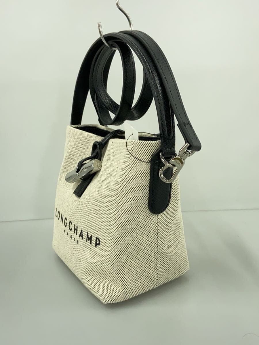 LONGCHAMP Handbag WHT 10159HSG037 2