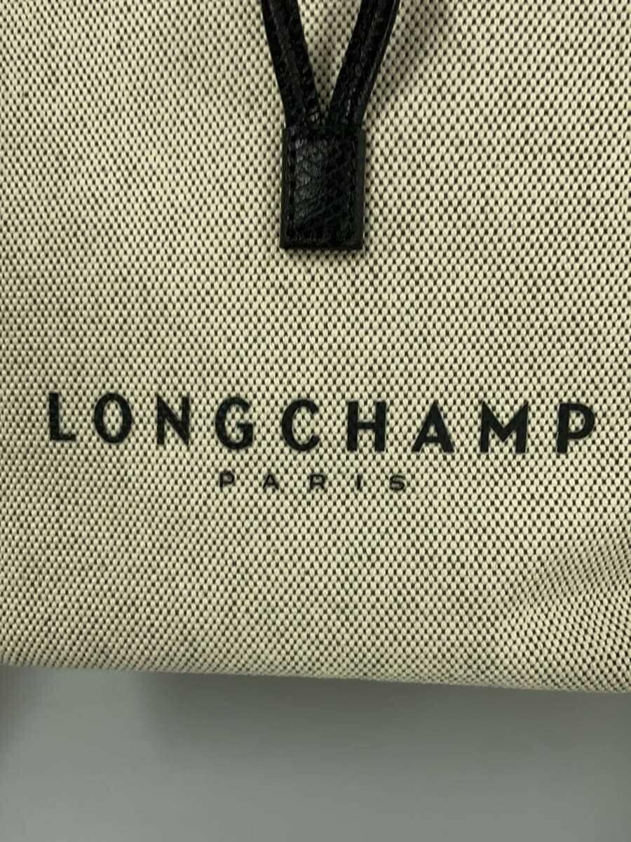 LONGCHAMP Handbag WHT 10159HSG037 5