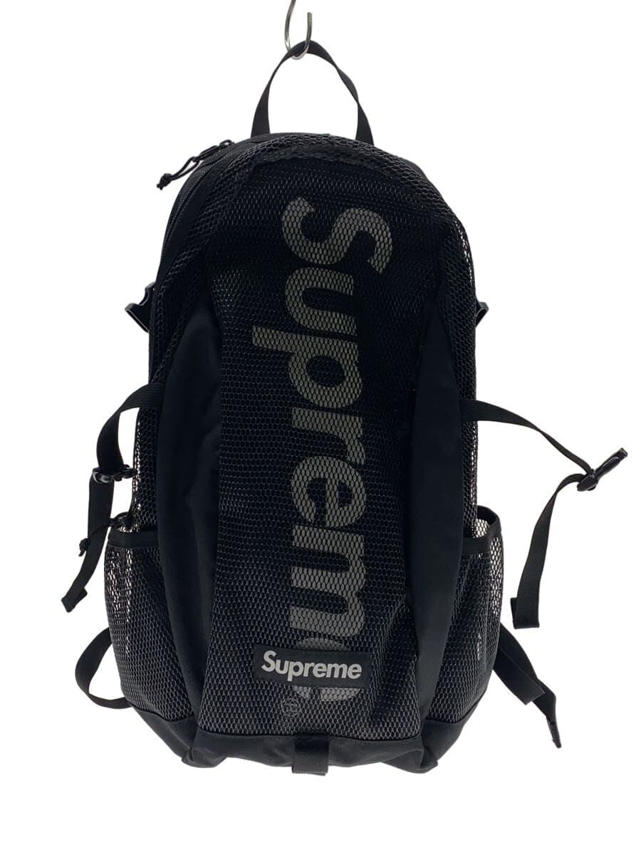 Supreme Backpack Nylon Black Plain