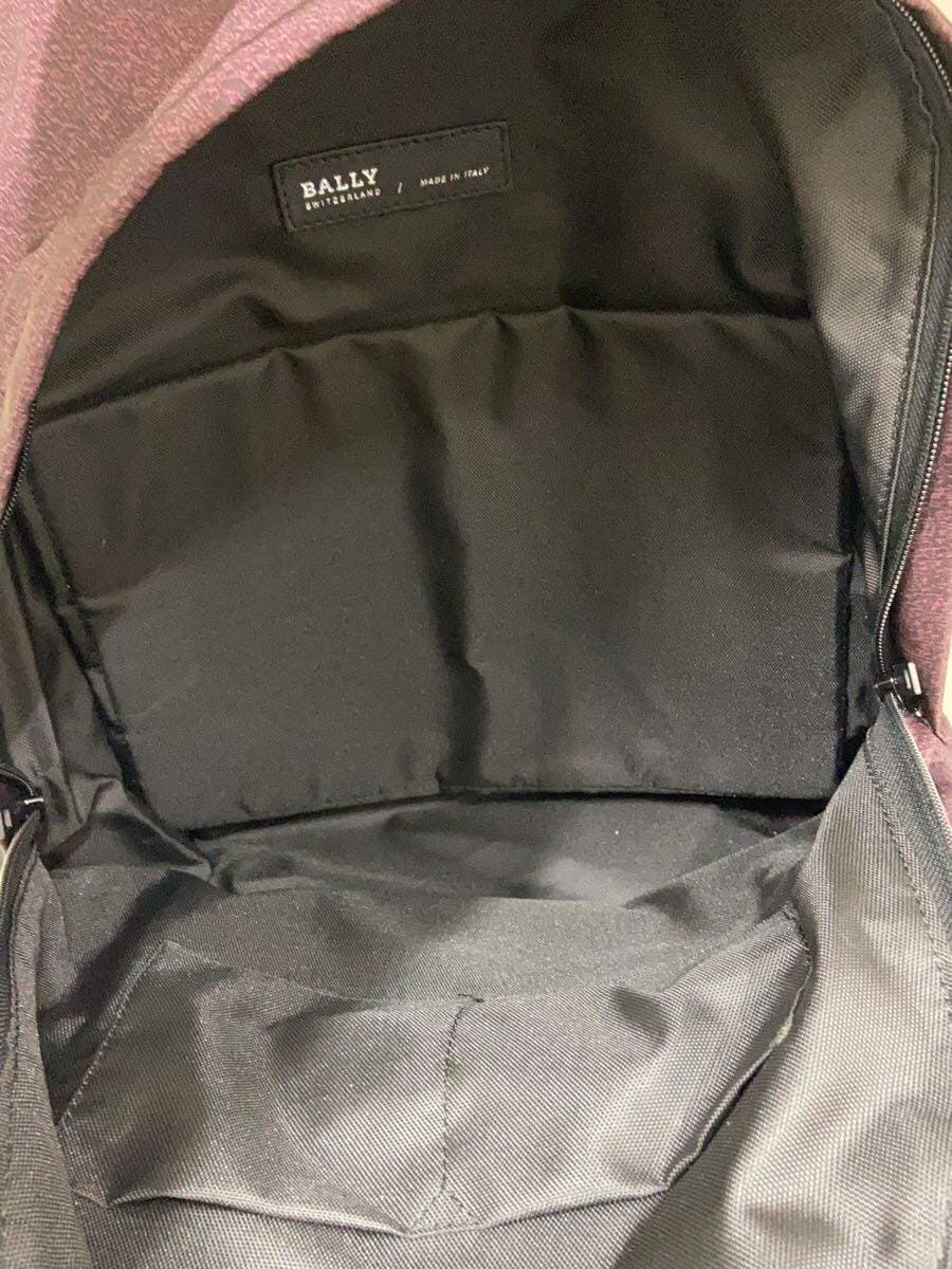 BALLY Backpack Nylon PUP 6
