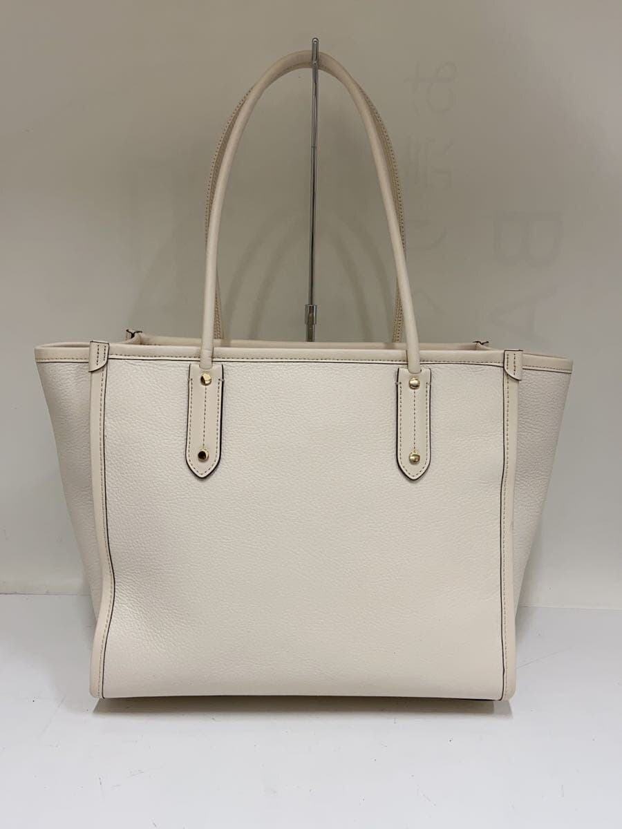 Kate Spade New York tote bag -- CRM s338 3