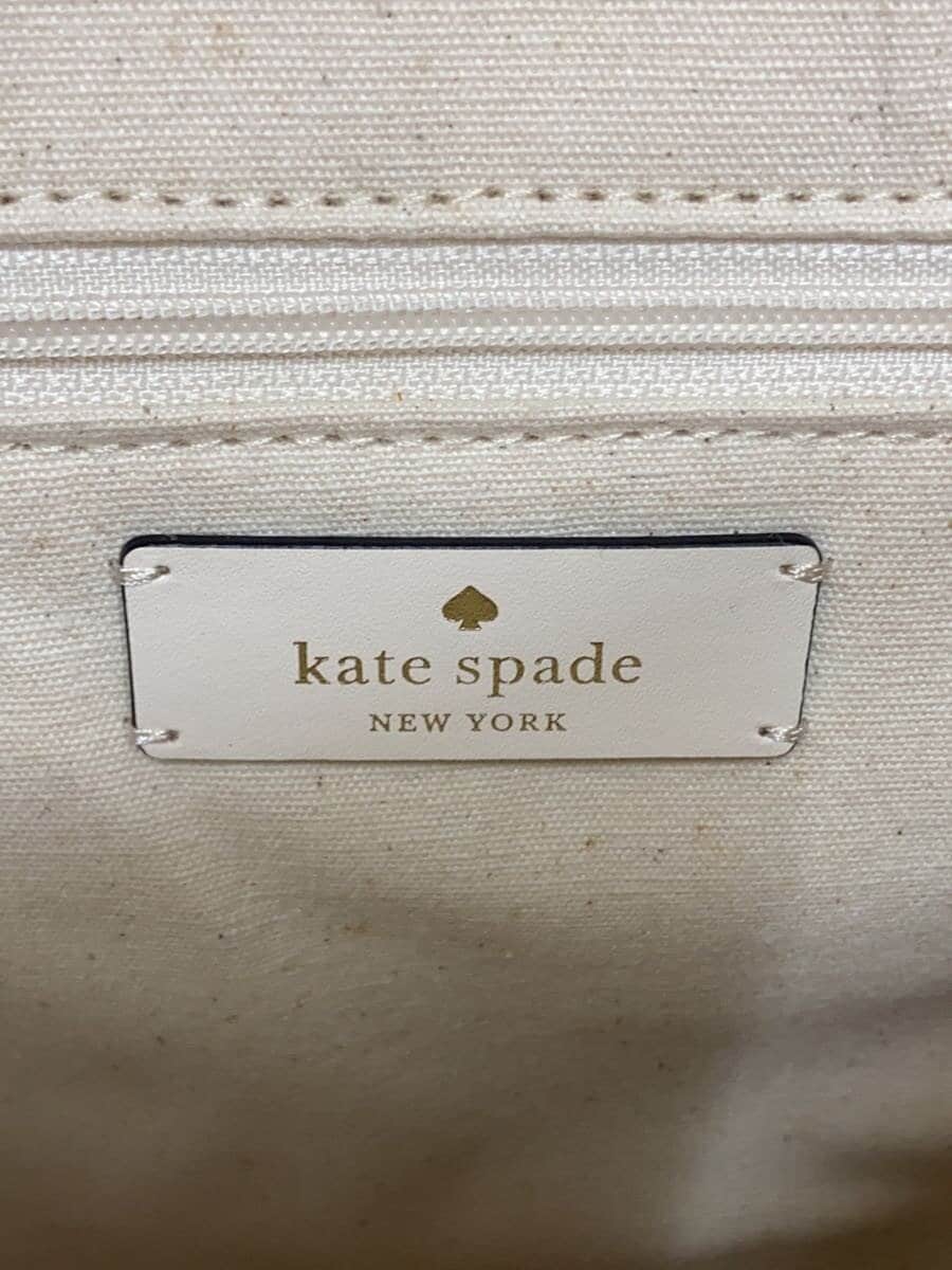 Kate Spade New York tote bag -- CRM s338 5