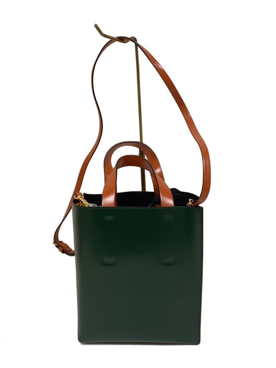 MARNI2-Way MUSEO Tote Bag Leather BEG SHMP0039Y0 3