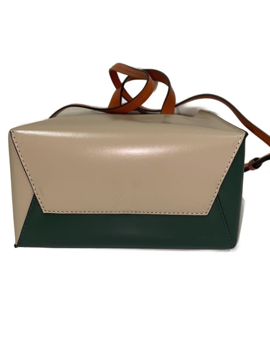 MARNI2-Way MUSEO Tote Bag Leather BEG SHMP0039Y0 4