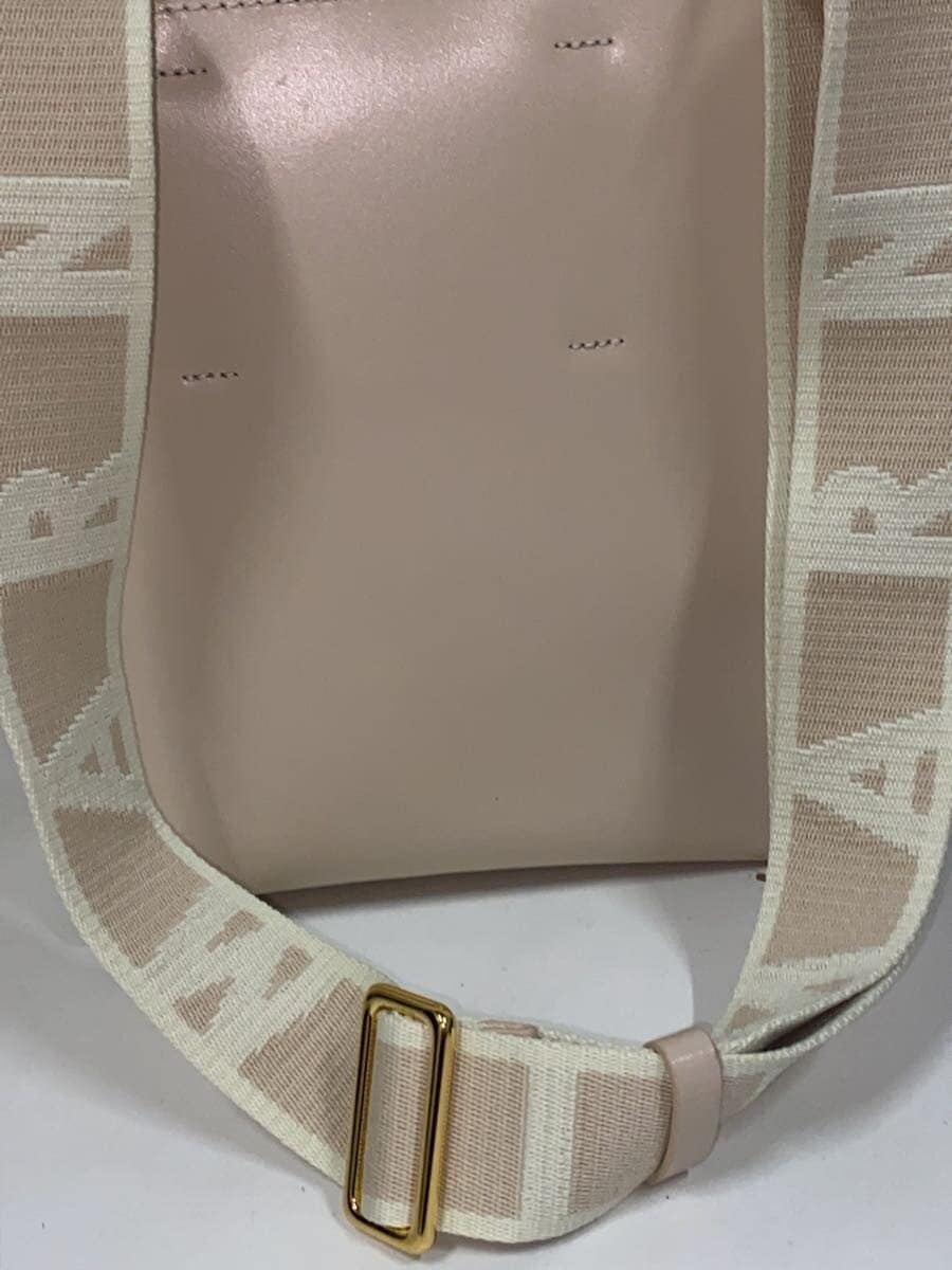 MARNI2-Way MUSEO Tote Bag Leather IVO SHMP0039U1 9