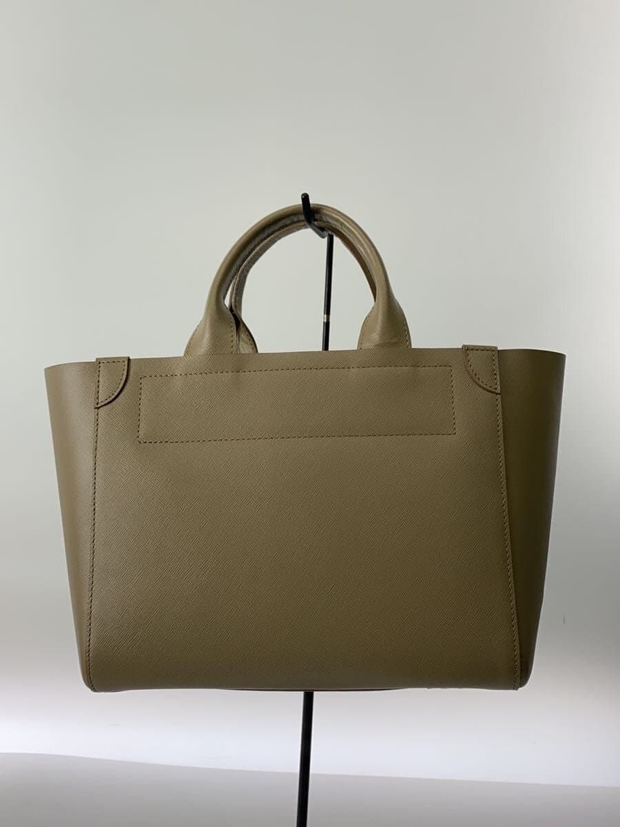 A.D.M.J. handbag leather KHK 3