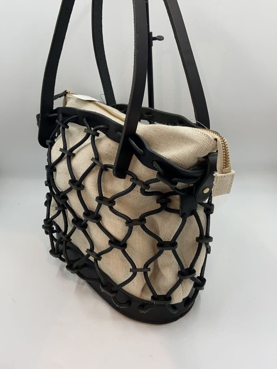Ense Basket Bag 3
