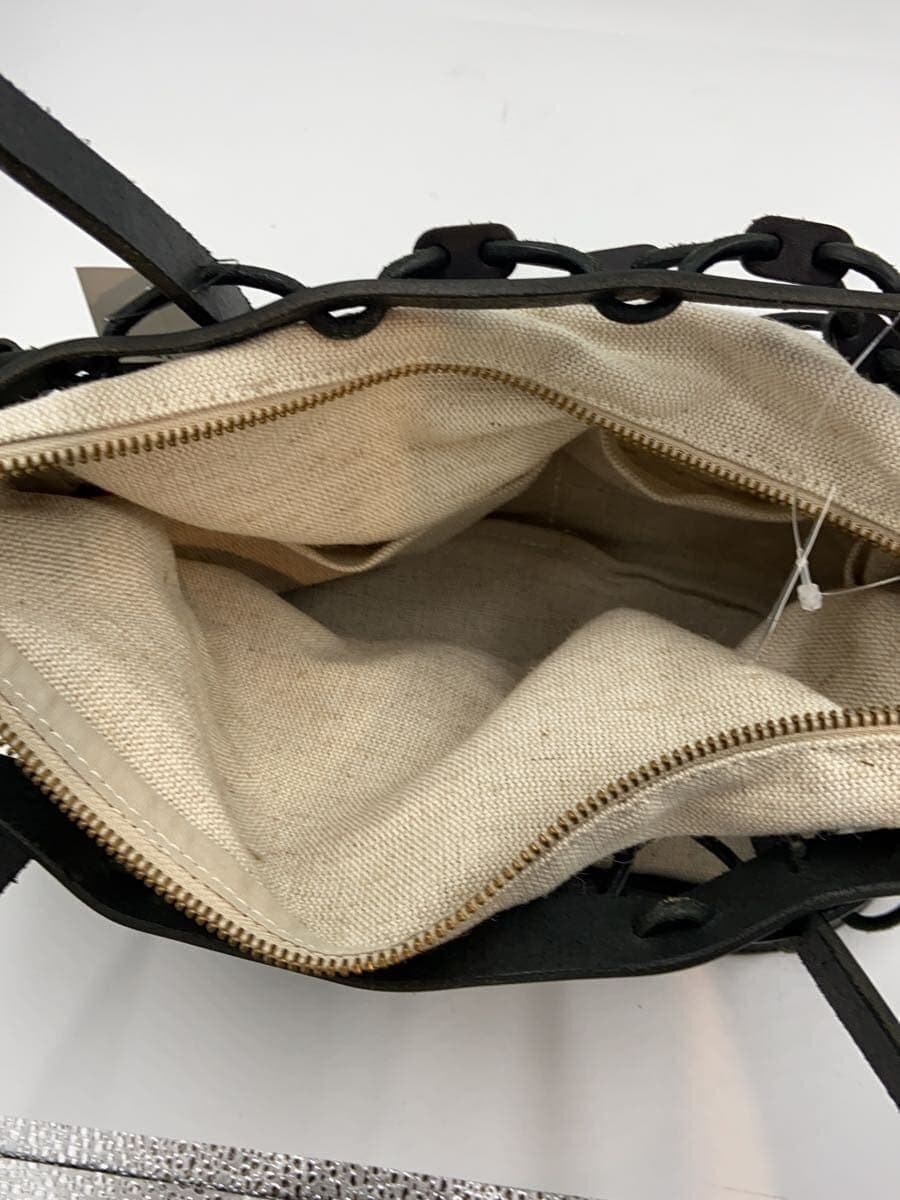 Ense Basket Bag 5