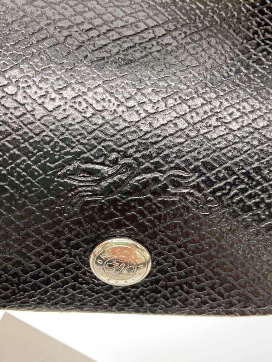 LONGCHAMP × Charvet Tote Bag Canvas White 5