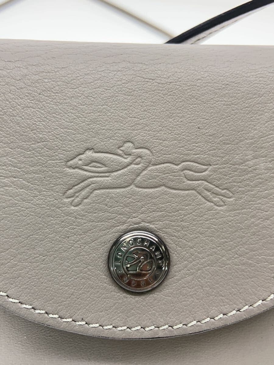 LONGCHAMP Le Pliage XS Shoulder Bag Gray 5