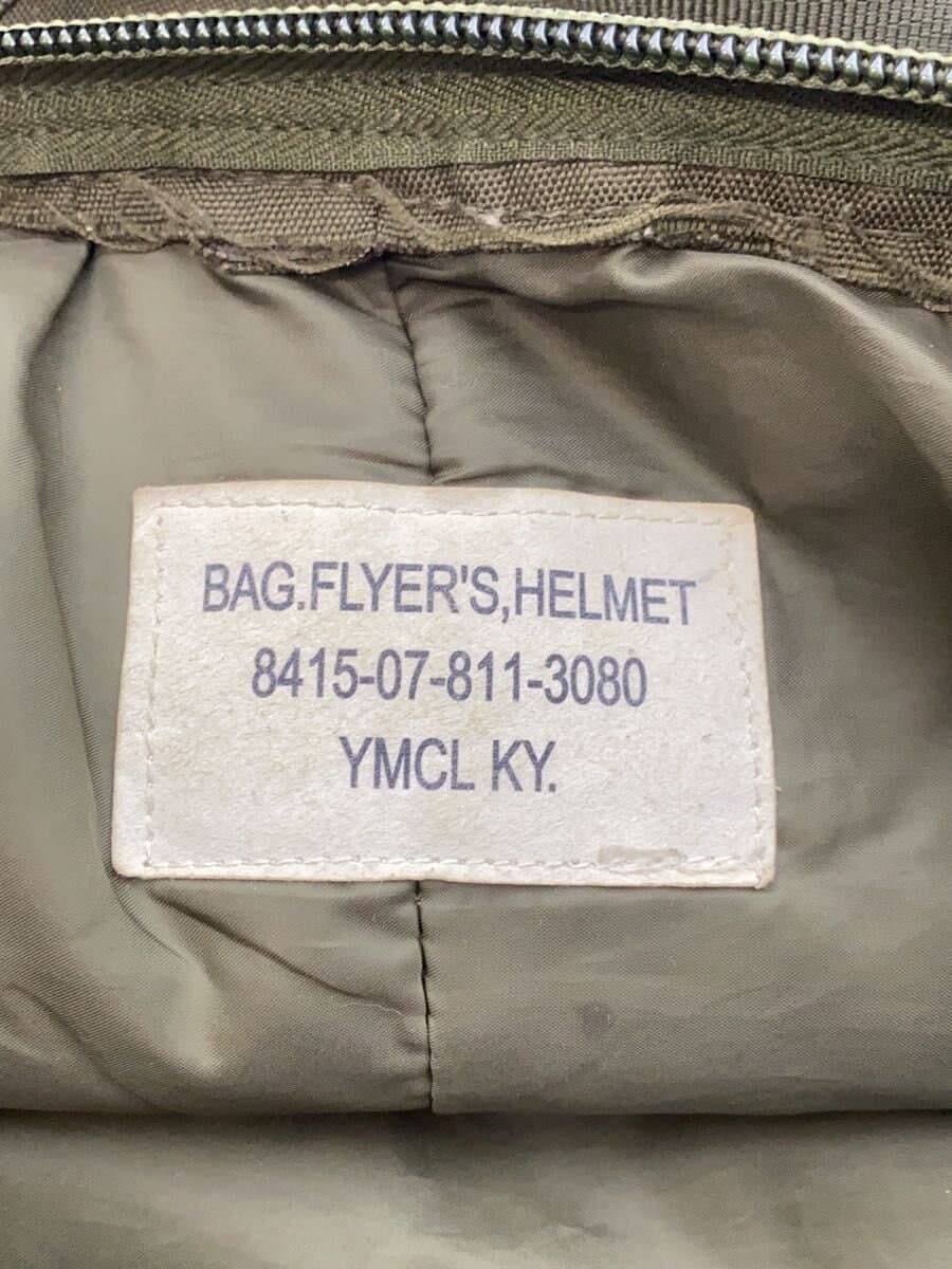 MILITARY bag. flyer's. helmet Helmet bag Nylon KHK Fraying present 5