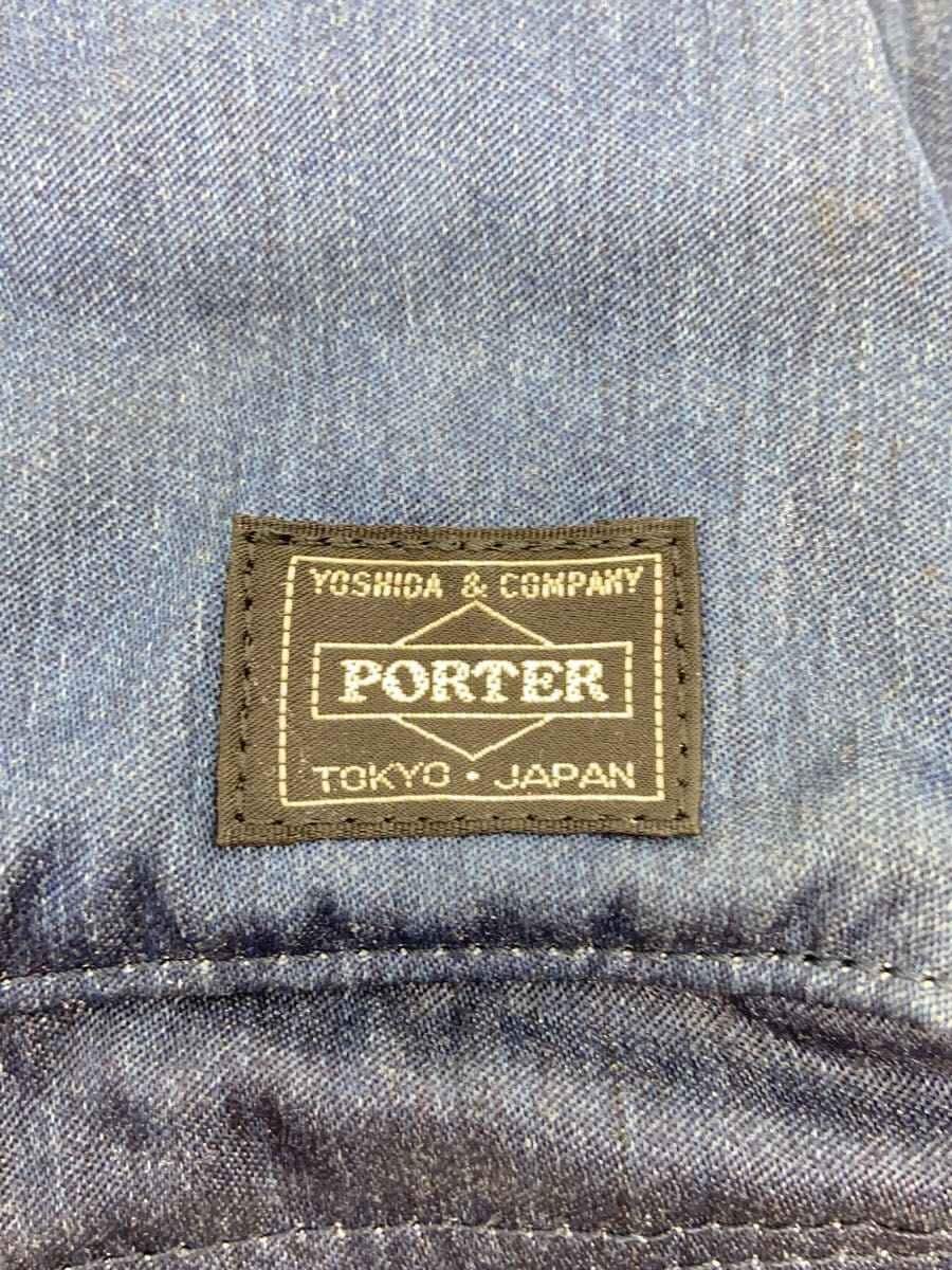 PORTER Tote Bag -- BLK Solid 892-15100 5