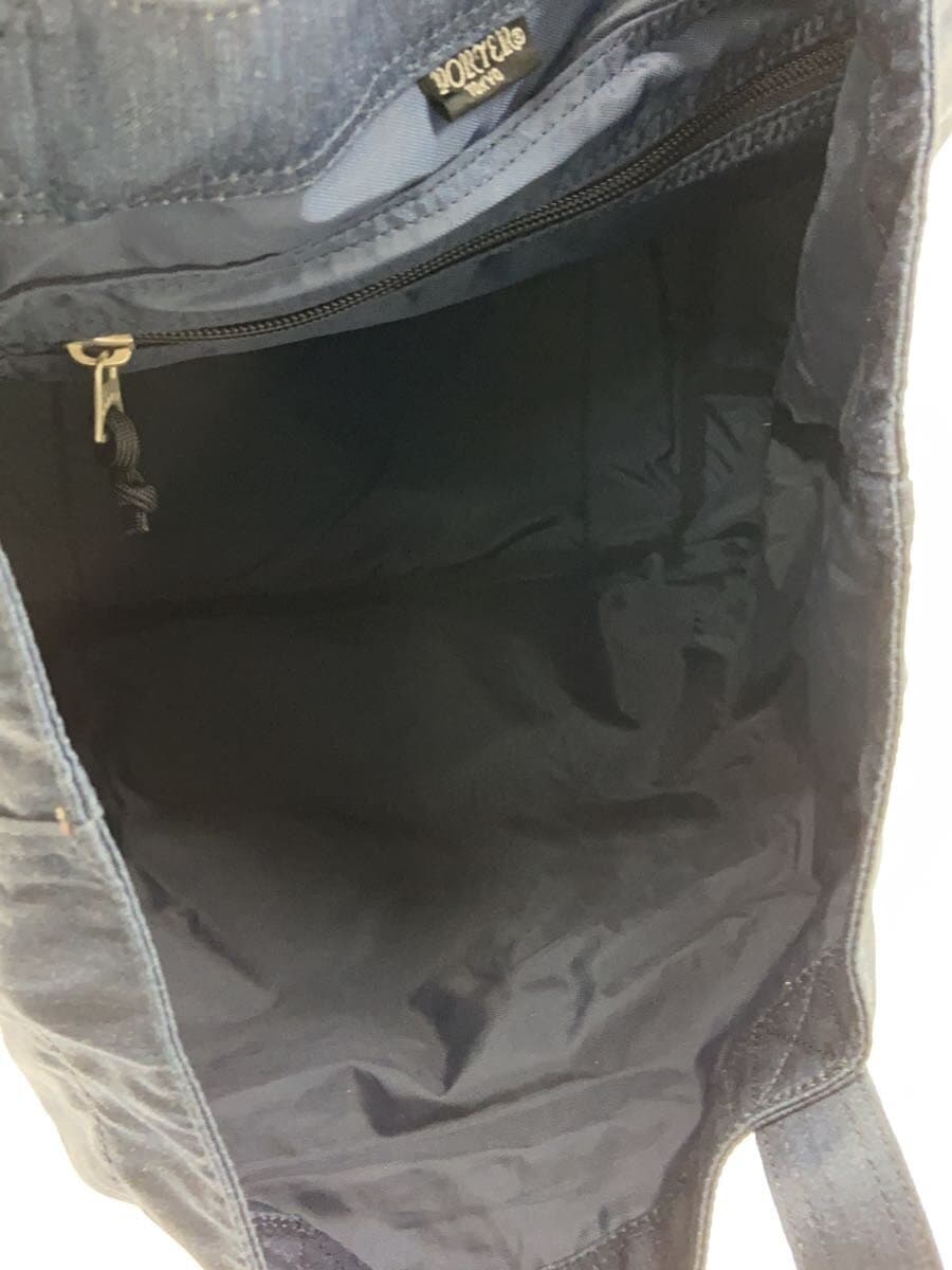 PORTER Tote Bag -- BLK Solid 892-15100 6