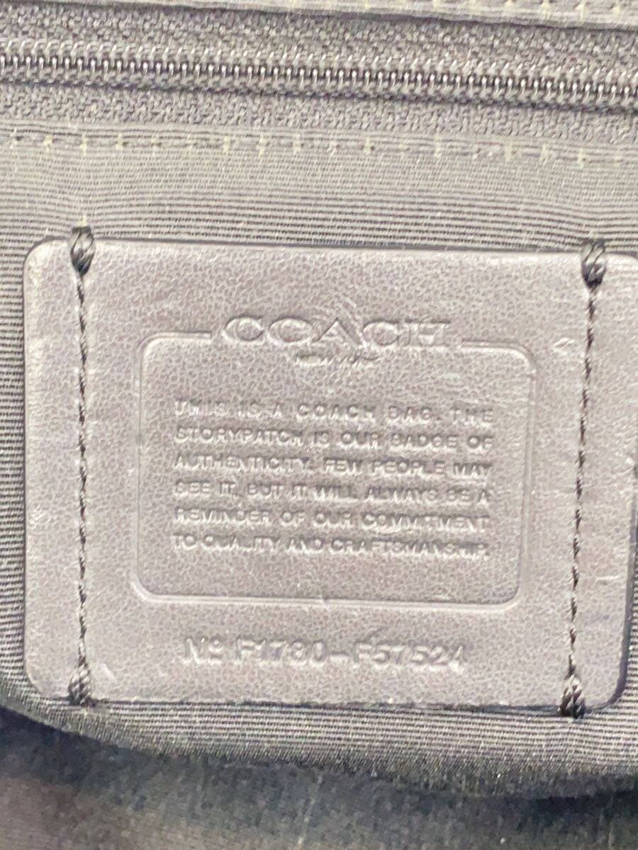 COACH Bag BLK f1780-f57524 5