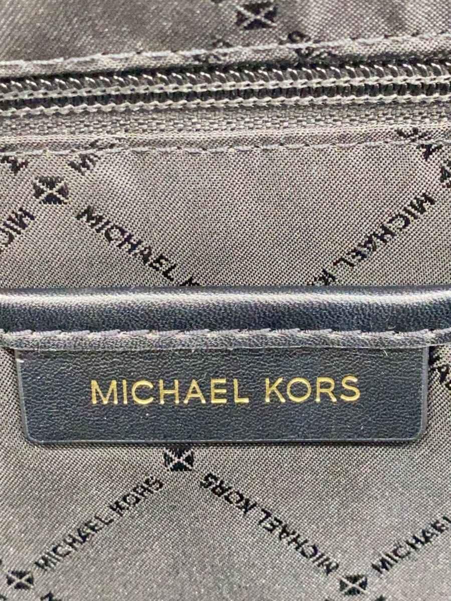 MICHAEL KORS Backpack Leather Black 35S2G8TB2L 5
