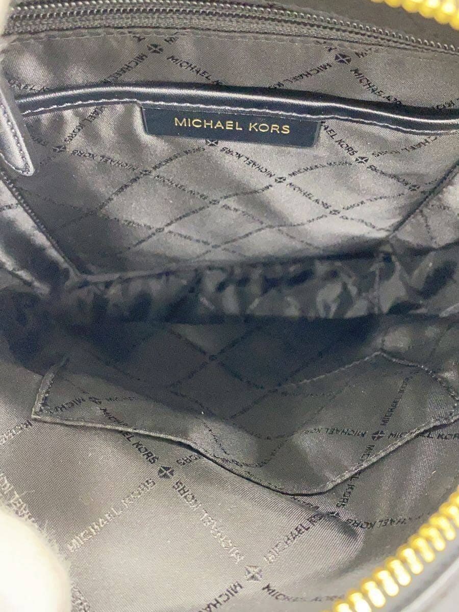 MICHAEL KORS Backpack Leather Black 35S2G8TB2L 6