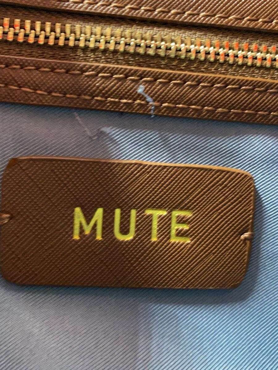 Other brand mute bag -- BRW 5
