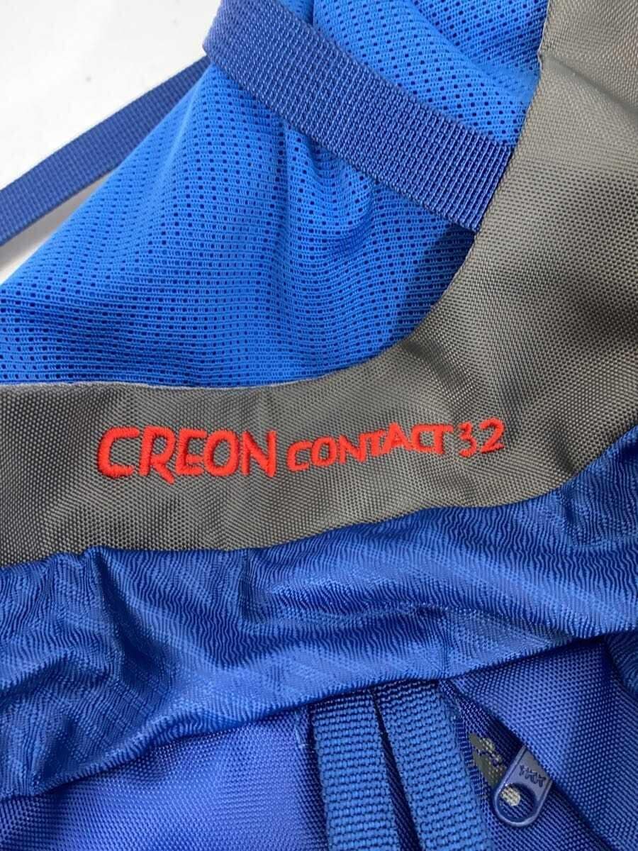 MAMMUT Trion Advanced SE Nylon NVY 2510-03730 7