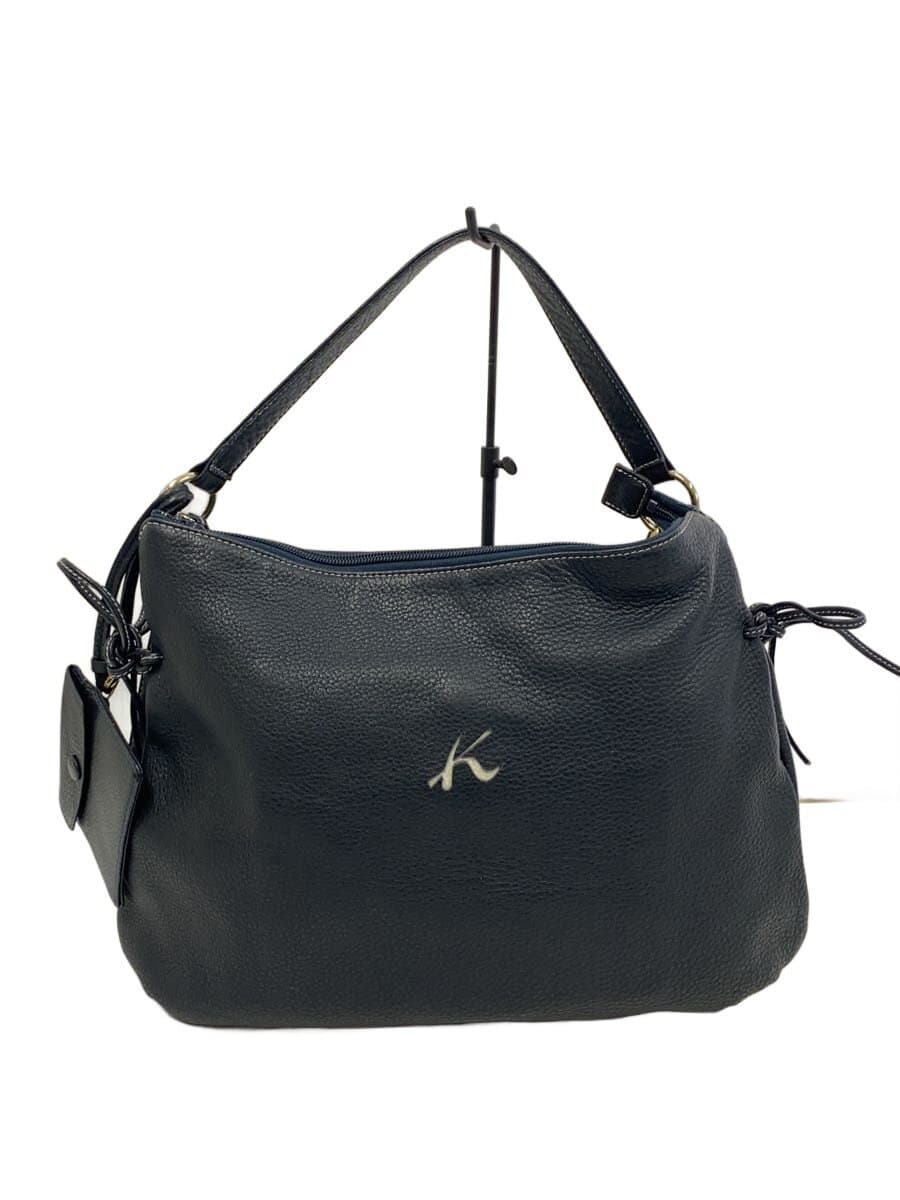 Kitamura Shoulder Bag Leather NVY