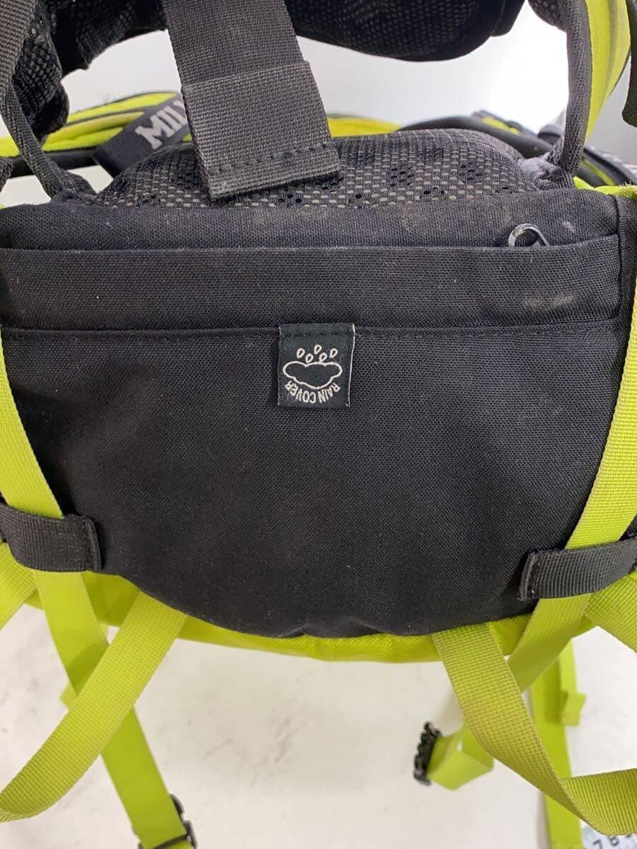 MILLET Backpack -- YLW 4