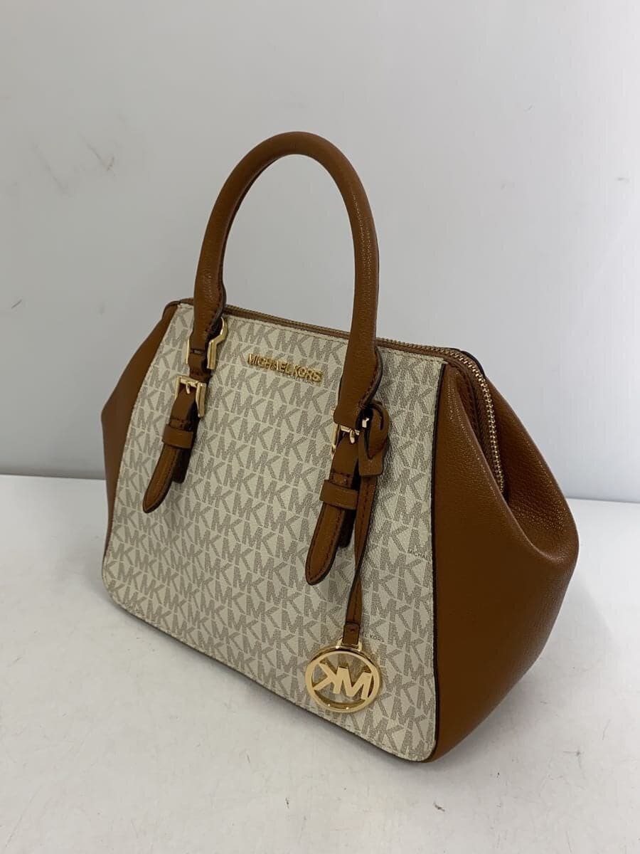 MICHAEL KORS handbag -- WHT CA-2007 2